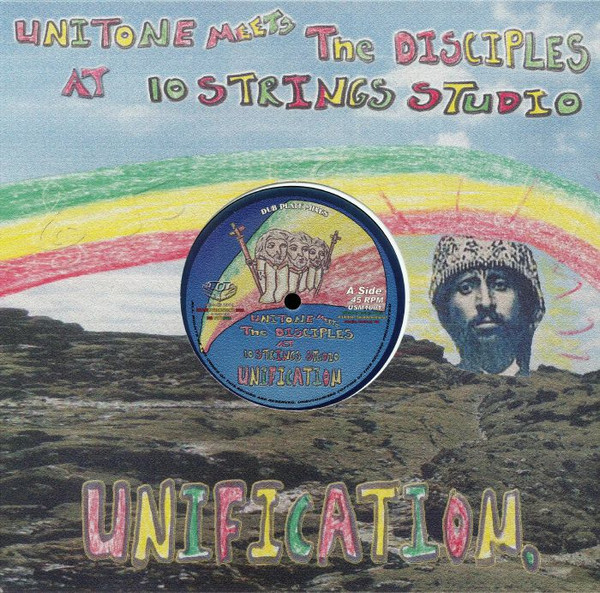 Unitone Meets The Disciples  – Unification (10'')