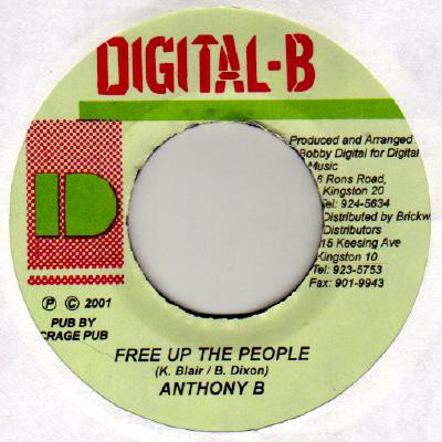 Anthony B - Free Up the People / Version (7")