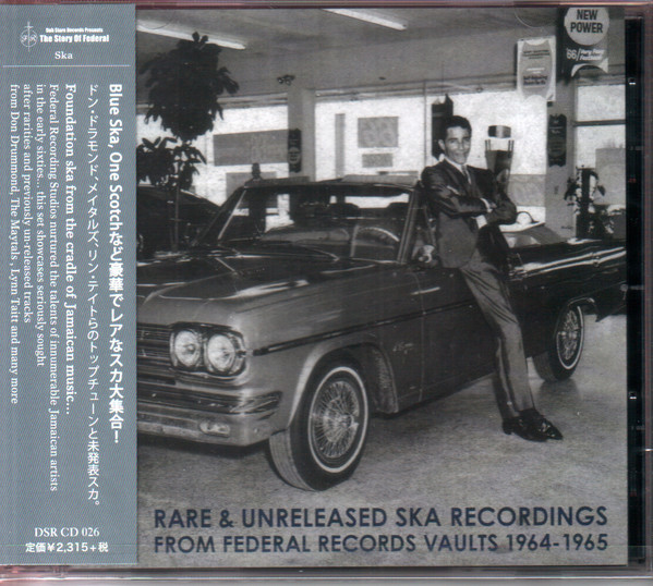 VA - Rare & Unreleased Ska Recordings From Federal Records Vaults: 1964-1965 (CD)