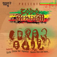 VA - Bodo Riddim (CD)