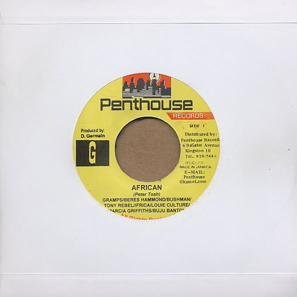 Gramps, Beres Hammond, Bushman, Tony Rebel, Ifrica, Louie Culture, Marcia Griffiths & Buju Banton - African / Version (7")