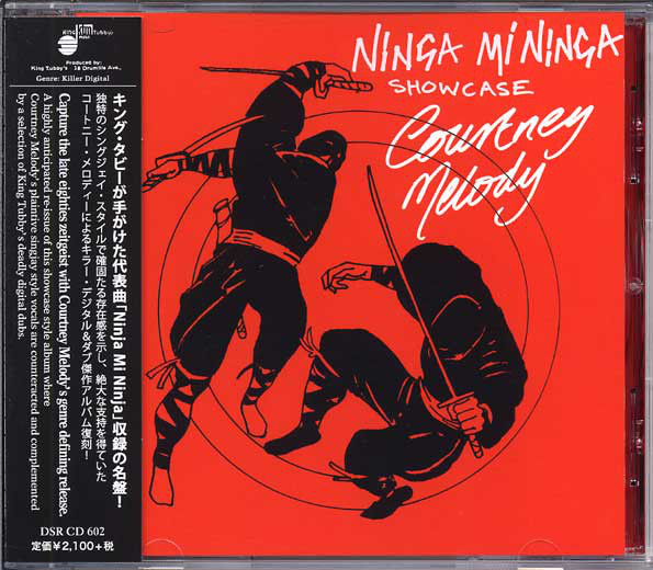 Courtney Melody - Ninja Mi Ninja Showcase (CD)