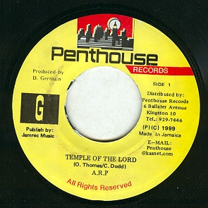 A.R.P. - Temple Of The Lord (7")