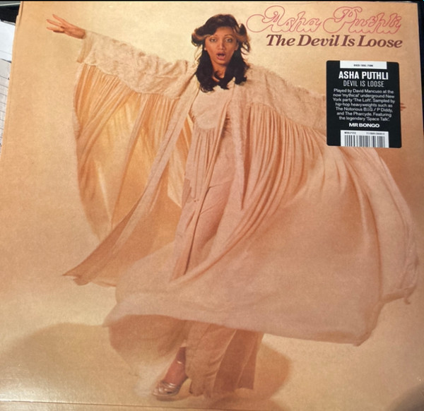 Asha Puthli – The Devil Is Loose (LP)     