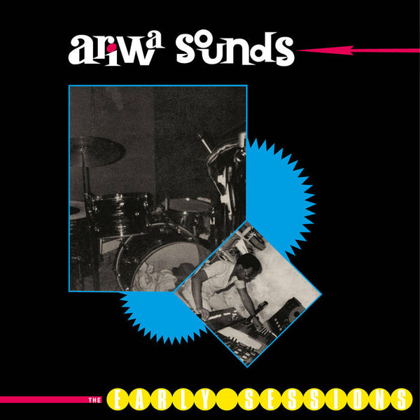 VA – Ariwa Sounds: The Early Sessions (LP) 