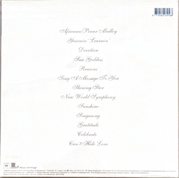 Earth, Wind & Fire – Gratitude (DOLP)