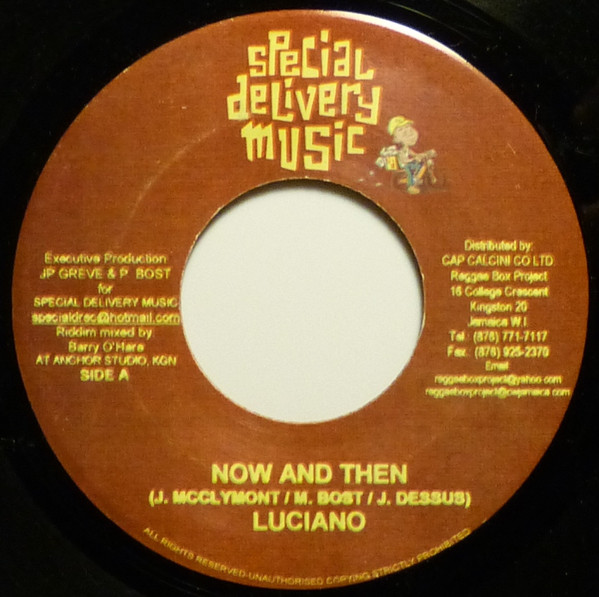 Luciano / Alpheus - Now And Then / You Got Love (7")