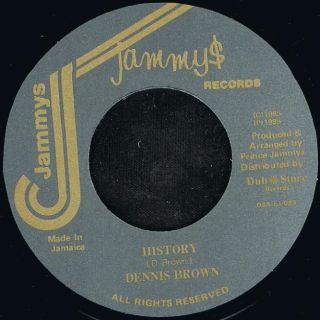 Dennis Brown - History (7")