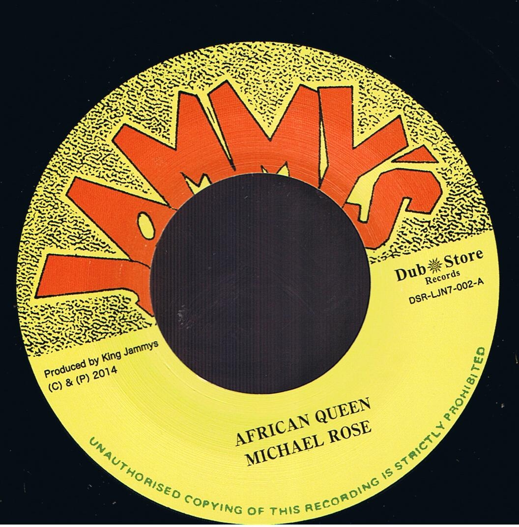 Michael Rose - African Queen / Version (7")