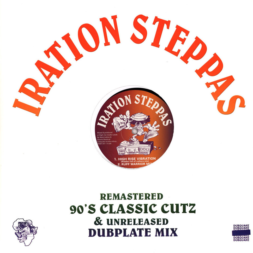 Iration Steppas - High Rise Vibration (12")