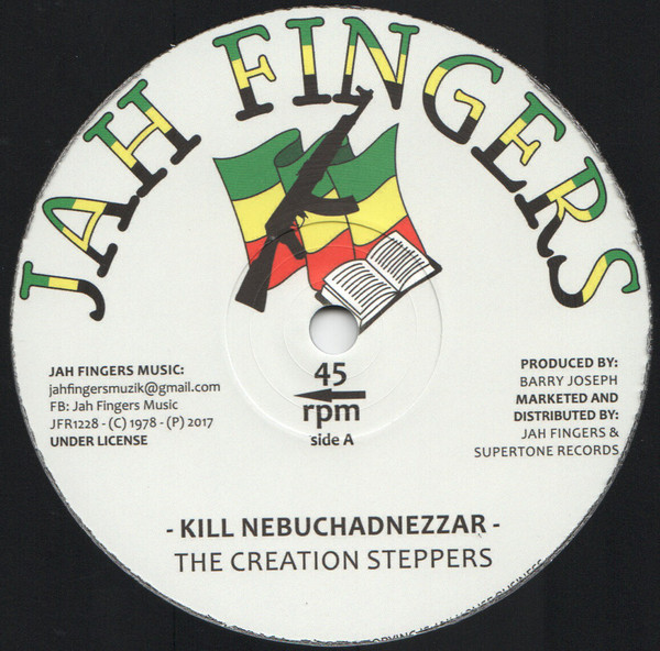 The Creation Steppers - Kill Nebuchadnezzar (12")