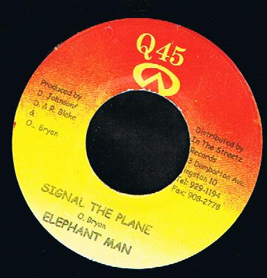 Elephant Man - Signal The Plane (7")