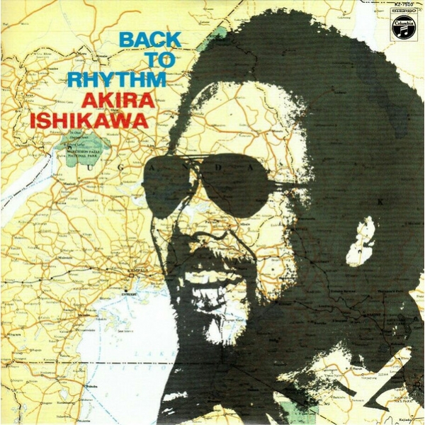 Akira Ishikawa - Back To Rhythm (CD)