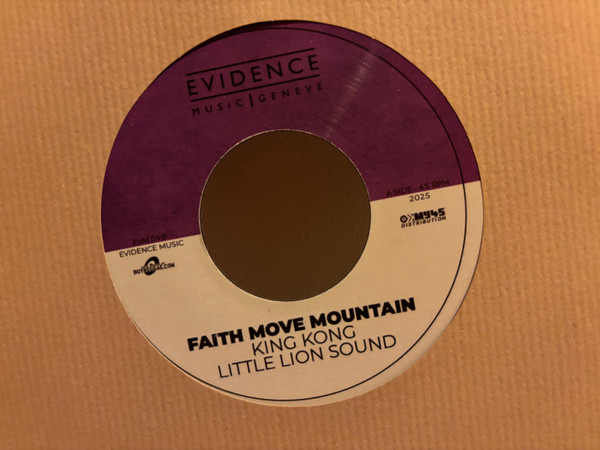 King Kong, Little Lion Sound – Faith Move Mountain  (7")