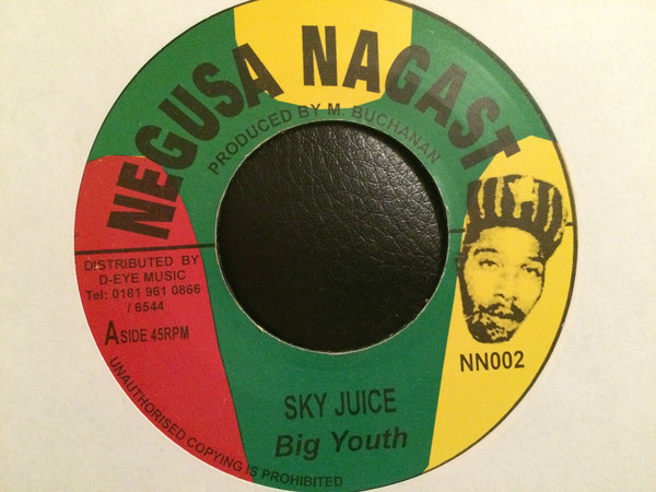 Big Youth – Sky Juice (7")