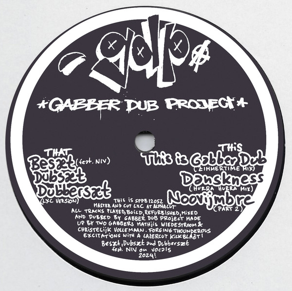 Gabber Dub Project – Dubcore Volume 26  (12")  