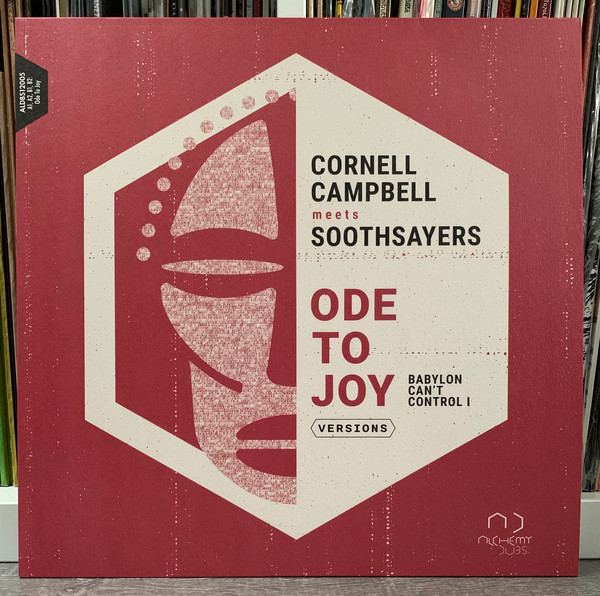Cornell Campbell meets Soothsayers - Ode To Joy (Babylon Can't Control I) - Versions (12")