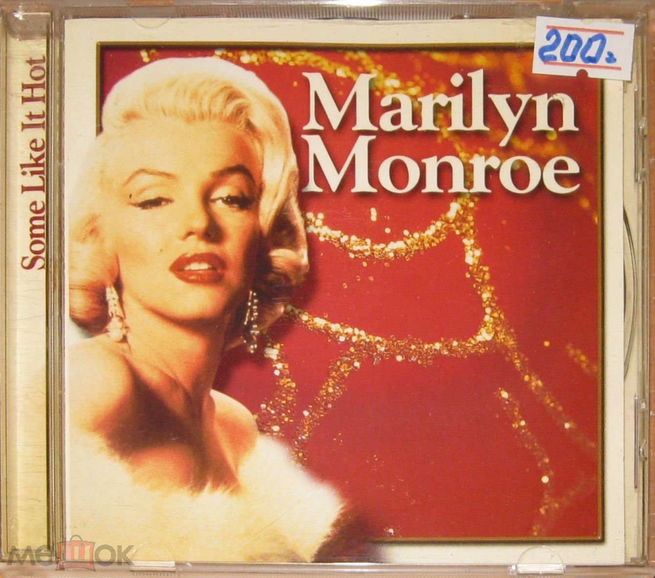 Marilyn Monroe - Some Like it Hot (CD)