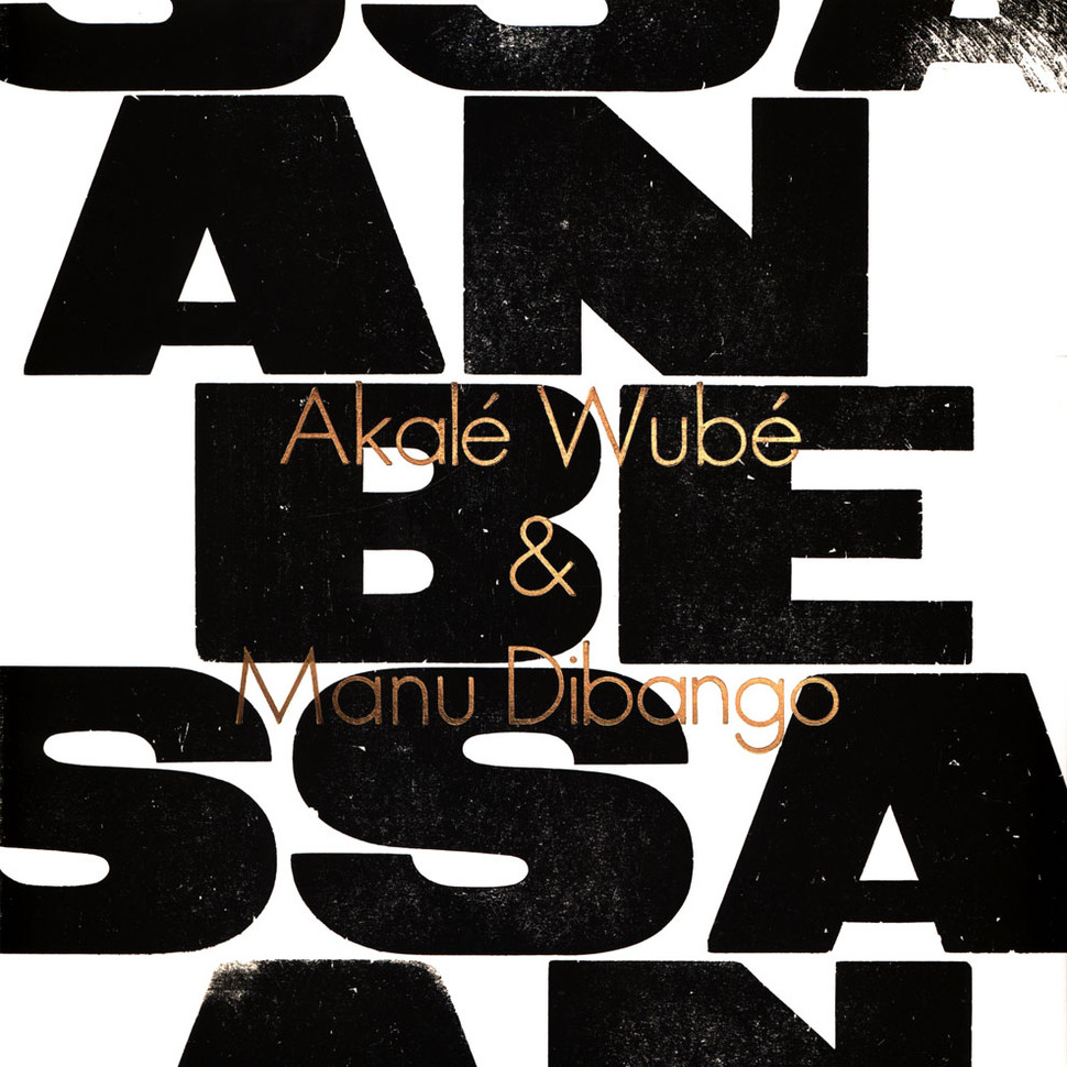 Akale Wube & Manu Dibango - Anbessa (LP)