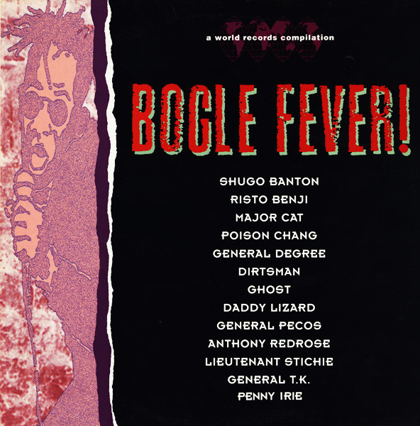 VA - Bogle Fever! (CD)