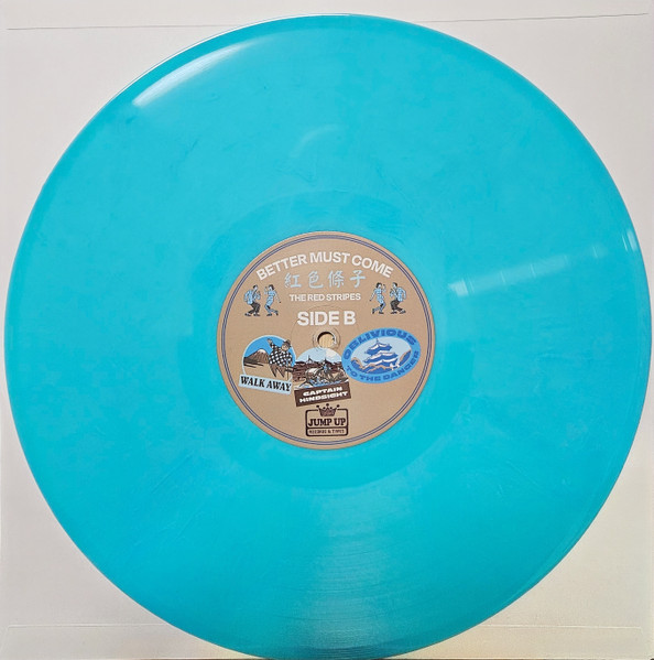 THE RED STRIPES - “Better Must Come”  (LP) 