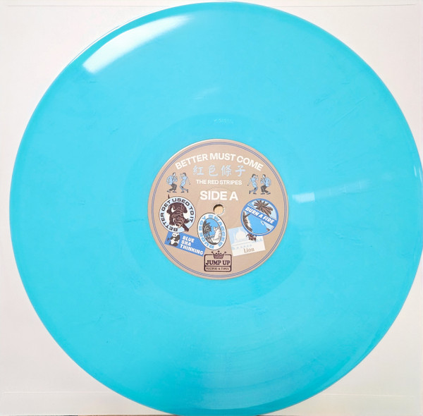 THE RED STRIPES - “Better Must Come”  (LP) 