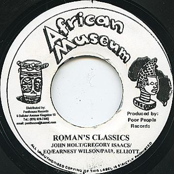 John Holt, Gregory Isaacs, EQ, Ernest Wilson, Paul Elliott - Roman's Classics / Version (7")