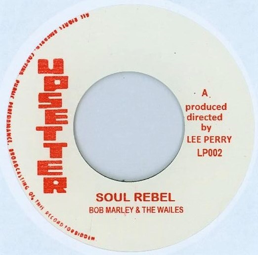 Bob Marley -  Soul Rebel / Version (7")  