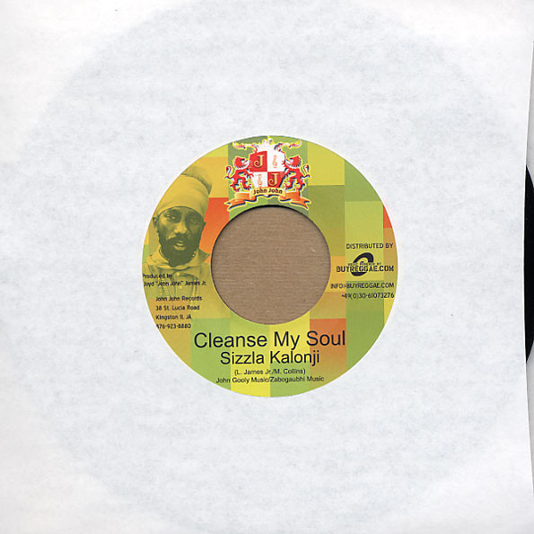 Sizzla - Cleanse My Soul / Version (7")