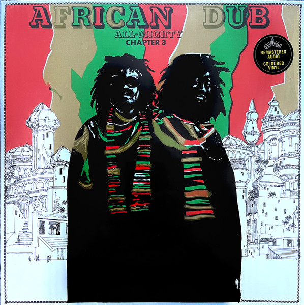 Joe Gibbs & The Professionals – African Dub All-Mighty Chapter 3 (LP) 