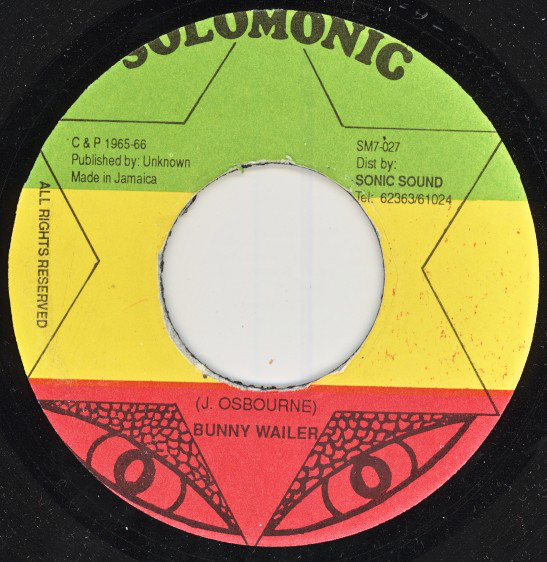 Bunny Wailer - Warrior / Warrior Dub (7")