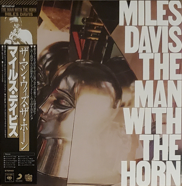 Miles Davis – The Man With The Horn (LP)