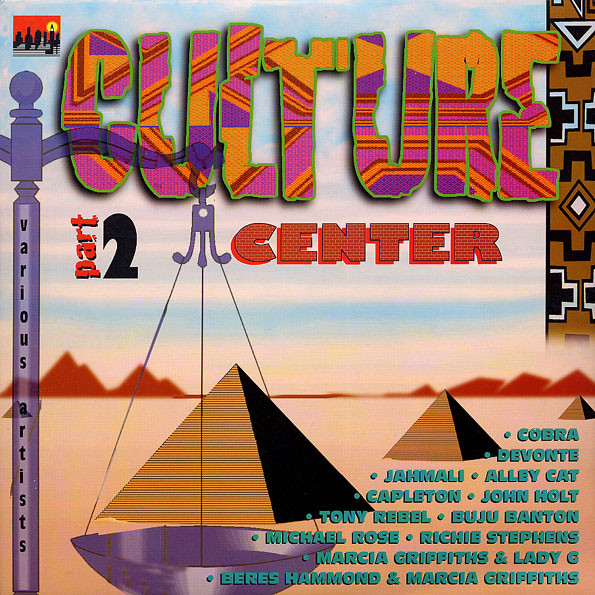 VA -  Penthouse Culture Center Part 2 (CD)