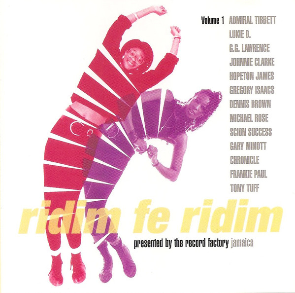 VA - Ridim Fe Ridim (CD)