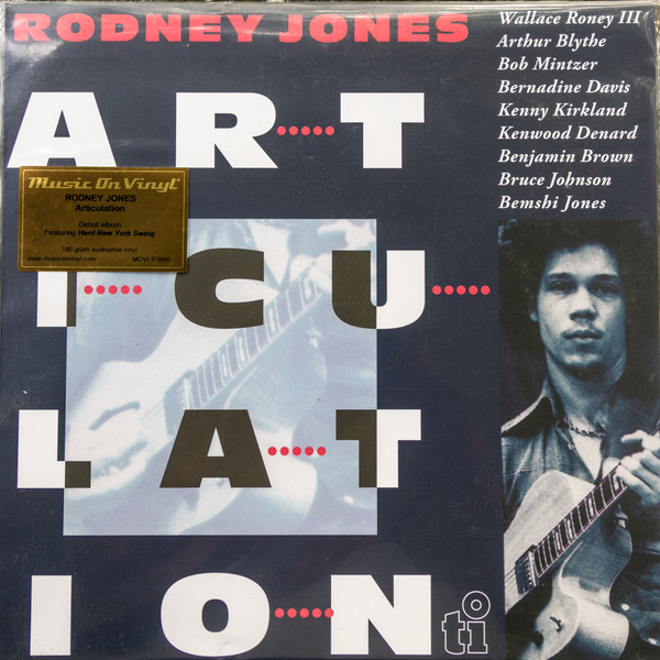 Rodney Jones – Articulation (LP)   
