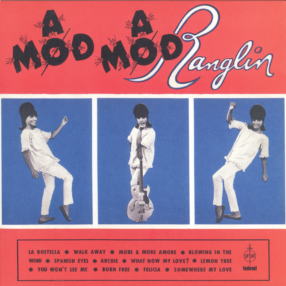 Ernest Ranglin - A Mod A Mod Ranglin (LP)