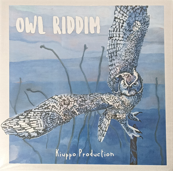 Kiuppo Production / Athomos / Galas / Black Omolo / Michael Exodus – Owl Riddim (12'') 