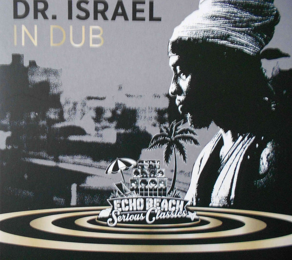 Dr. Israel - Dr. Israel In Dub (CD)