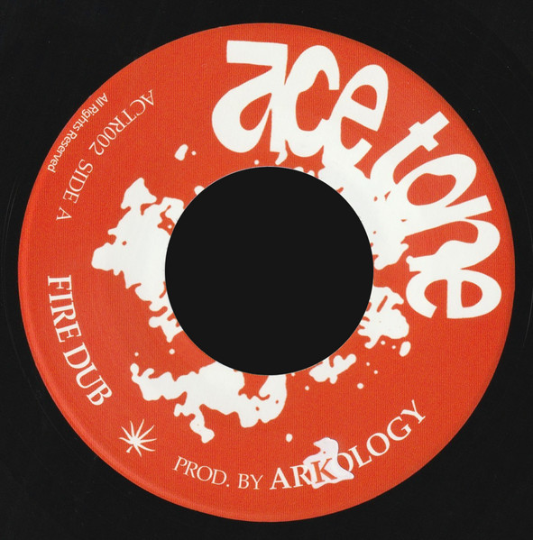 Arkology – Fire Dub / Education Dub (7") 