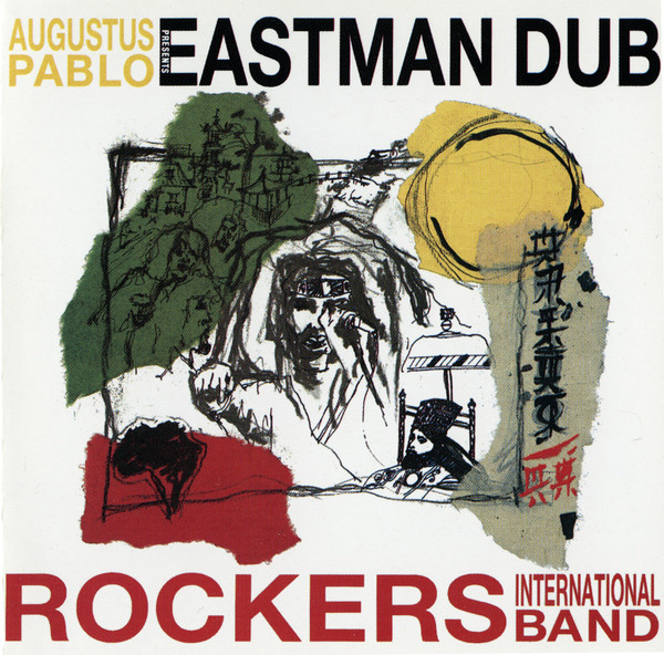 Augustus Pablo ‎– Eastman Dub (LP)