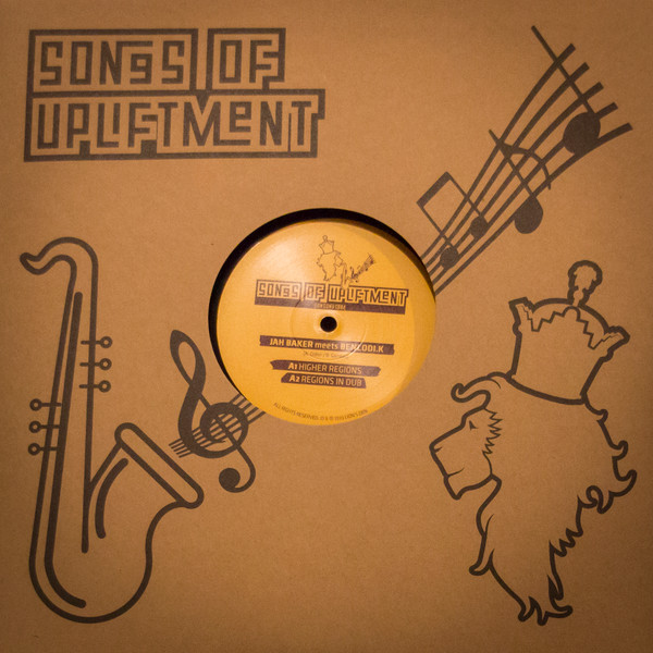 Jah Baker – Higher Regions / No Shame (12'')  