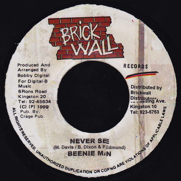 Beenie Man – Never See  (7'')