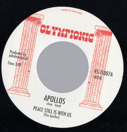 Apollos Show Band - Peace Still Is With Us / Somebody Help Me (7")