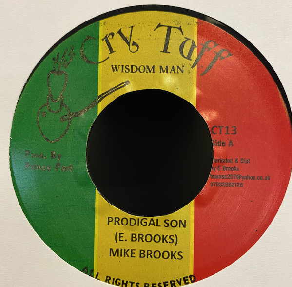 Mike Brooks - Prodigal Son (7'')