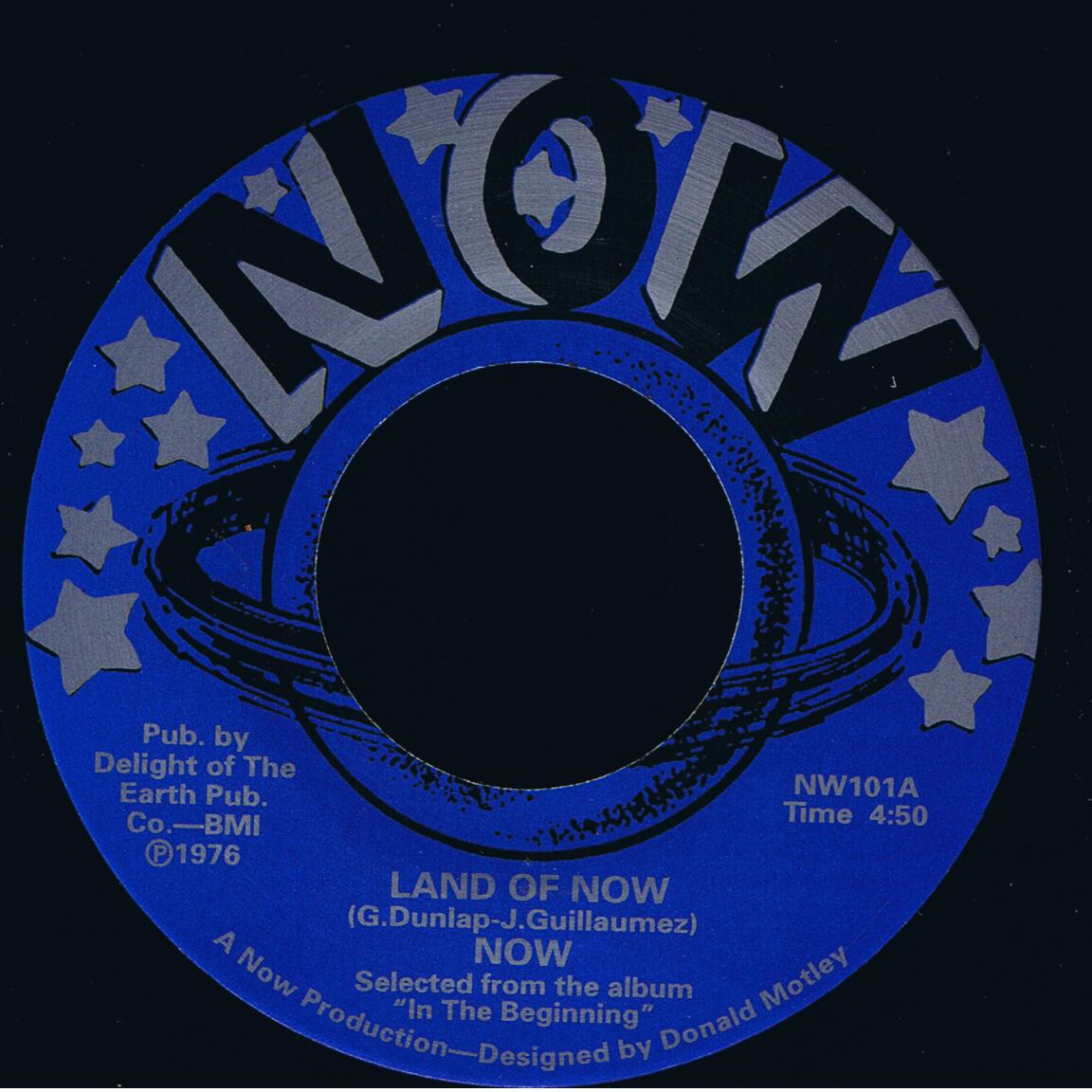 Now - Land Of Now / Lovin' You Is Easy (7")