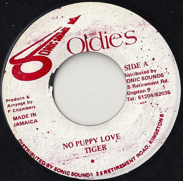 Tiger – No Puppy Love (7'')