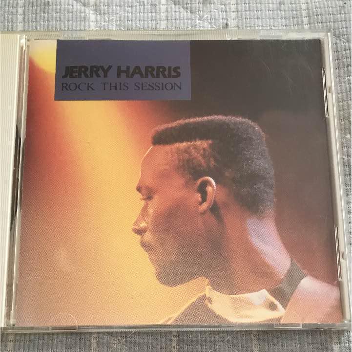 Jerry Harris - Rock This Session (CD)